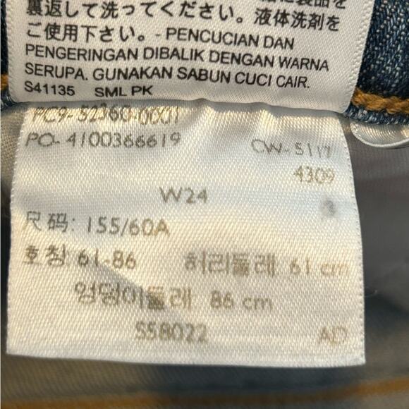 Levi's Wedgie Light Wash High Rise Button Fly Denim Cuffed Shorts Size 24 - Picture 8 of 9